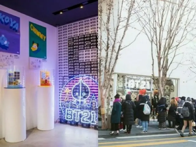 「防弾少年団」＆「ラインフレンズ」のコラボ商品「BT21」が手に入るように!?