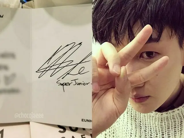 「SUPER JUNIOR」ウニョクのクリスマスカードがひどい!?~クリぼっち上等~