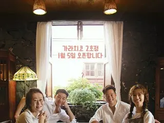 「ユン食堂2」、美しいテネリフェ島を背景としたメインポスターが公開される！