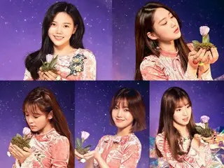 「OH MY GIRL」、カムバックを前に「秘密庭園」の個人ムービングティーザーを公開♪