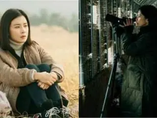 女優イ・ボヨンの韓国版ドラマ「Mother」スチールカットが公開される♪