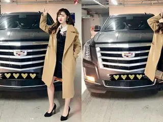 歌手チョン・ヒョソンのギャップ!?愛車“キャデラック”とのツーショット写真が話題！
