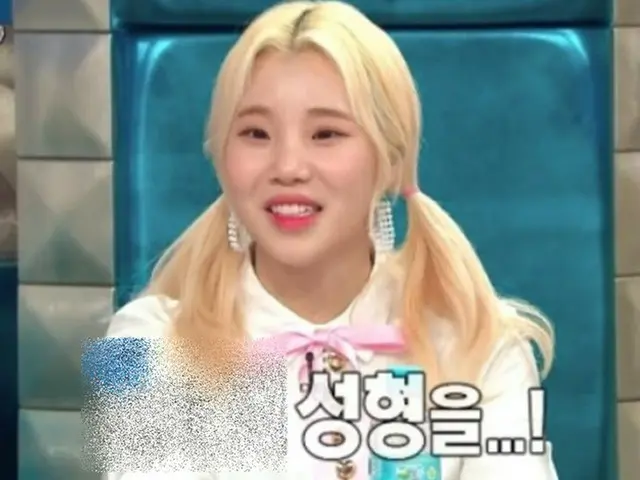 「MOMOLAND」ジュイ、鼻の整形を告白！でも全然目立たない!?