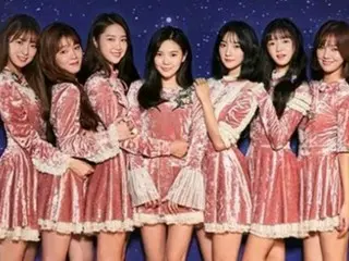 「OH MY GIRL」がカムバックを記念してミニコンサートの開催を決定！