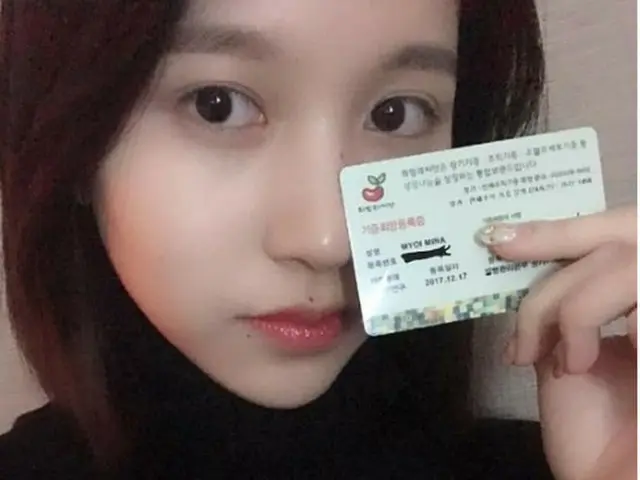 「TWICE」ミナ、日韓両国の臓器提供意志カードを所持していることを公開！