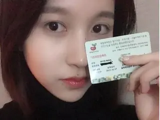 「TWICE」ミナ、日韓両国の臓器提供意志カードを所持していることを公開！
