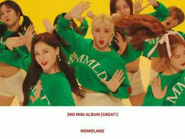 「MOMOLAND」、カムバックを前に“BBoom BBoom”のMVティーザーを公開！