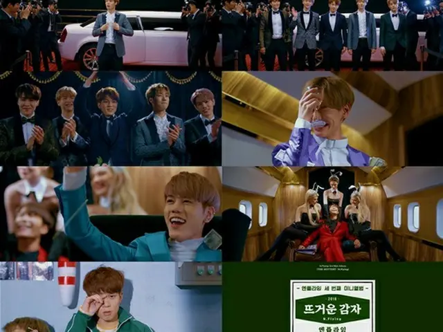 「N.Flying」、カムバックを前にミュージックビデオティーザーを公開！すべては夢の世界!?