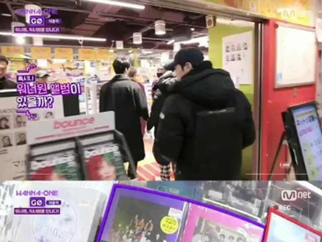 「WANNA-ONE」・・・大阪のタワレコ訪問でCD発見し感激!!!