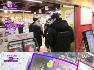 「WANNA-ONE」・・・大阪のタワレコ訪問でCD発見し感激!!!