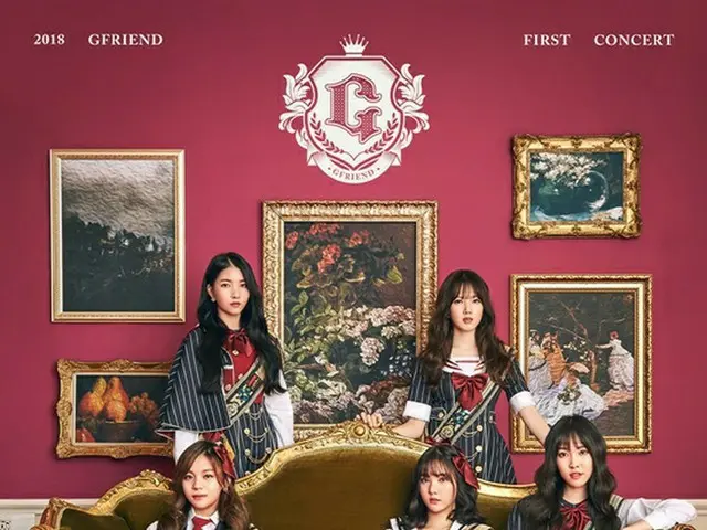 「GFRIEND」、初単独コンサートがいよいよスタート！ヒット曲のオンパレードに期待！