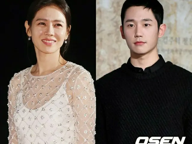 女優ソン・イェジンがドラマ復帰作に決めた「綺麗なお姉さん」、相手役は俳優チョン・へインか!?