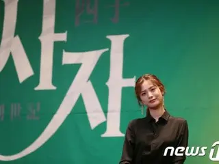 ドラマ「四子」の監督、ナナをキャスティングした理由について語る。