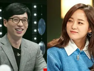 「シュガーマン2」に出演した「gugudan」セジョン、“ユ・ジェソク教”であることを告白!?