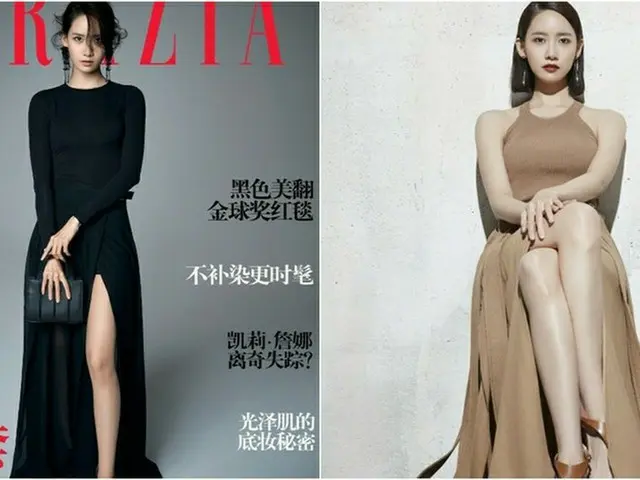 「少女時代」ユナ、中国の人気ファッション誌で多彩な魅力を見せる♪