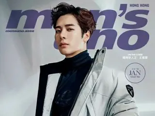 「GOT7」ジャクソン・・・香港雑誌の表紙で`彼氏ルック‘を見せる！