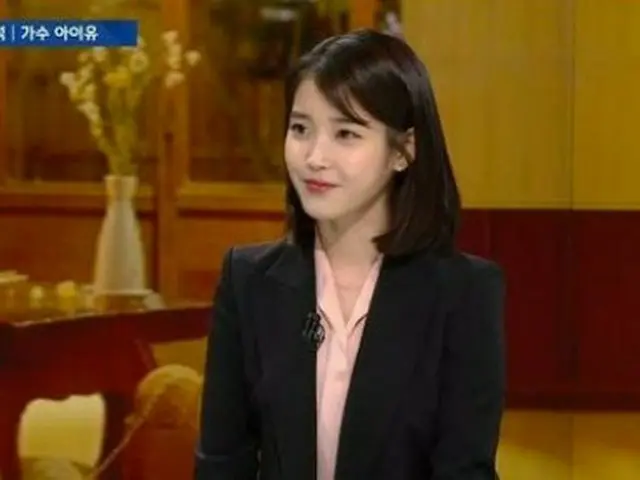 歌手IU、自身の楽曲“夜の手紙”について語る。“熟睡を願うことが最高の告白”