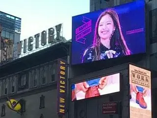 誕生日を迎えた「BLACKPINK」ジェニーに“特級プレゼント”を贈ったファン♪