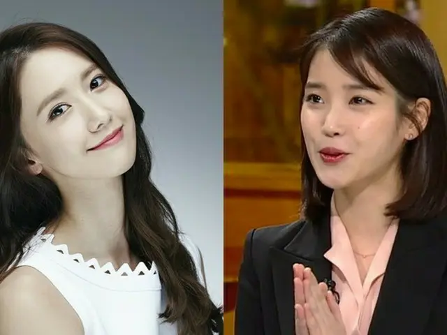 歌手IU、「ヒョリの民泊2」に出演することになったユナへエールを贈る♪