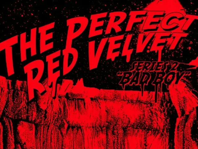 「Red Velvet」が4連続ヒットに挑戦！正規2集リパッケージアルバムをリリース！