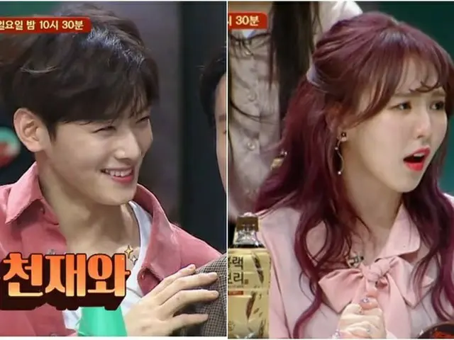 「ASTRO」チャ・ウヌのイケメンぶりに「Red Velvet」ウェンディーもたじたじ!?