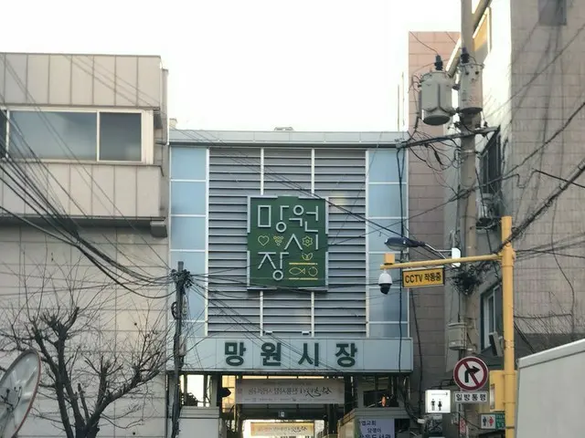 【韓国グルメ】望遠(マンウォン)市場で美味しいもの巡り～♪