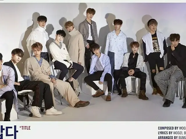 「SEVENTEEN」がカムバック活動を始動！4曲のハイライトメドレーを公開！