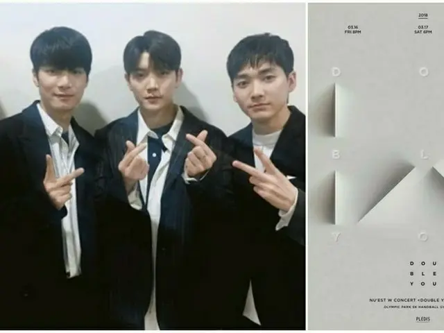 「NU’EST W」が念願だった単独コンサートを開催！