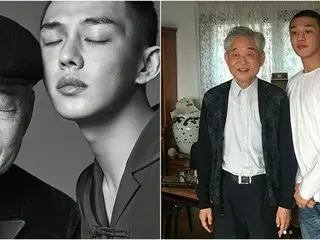 俳優ユ・アイン、“朝鮮琴の名人”故ファン・ビョンギ先生を偲ぶ。