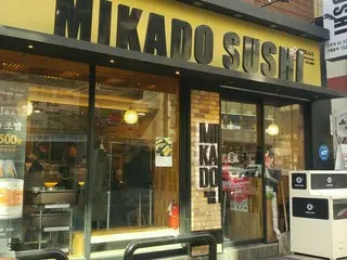 【韓国グルメ】2号線新村駅で、1皿1500ウォンの回転すし