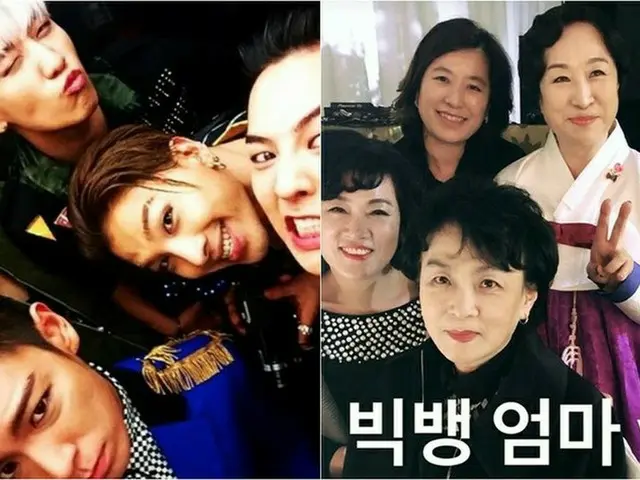 「BIGBANG」のお母さんたちが大集合！！~テヤンの結婚式~