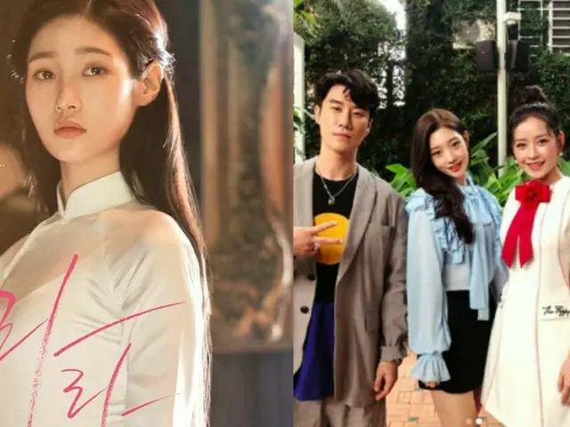 San E×「DIA」チェヨン主演の韓国・ベトナム合作映画「ララ」が話題！