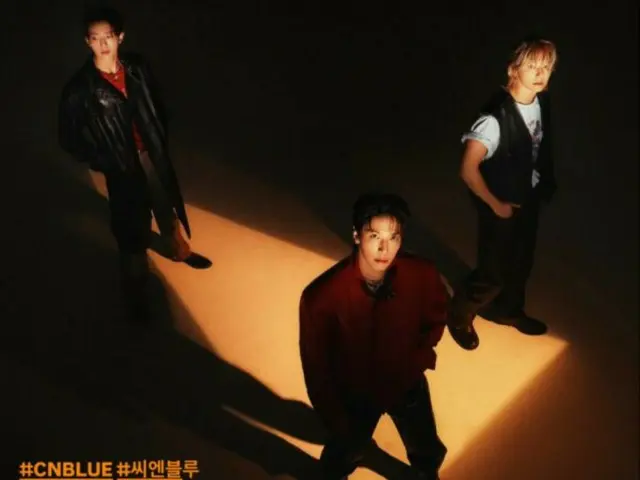 「CNBLUE」、来年ソウルからスタートするワールドツアへのときめきを示す…「新たな開始」