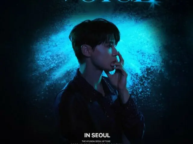 ジュンス、ソルウでメディアポップアップ開催…ジュンスの魅力的な声を視覚的な空間で