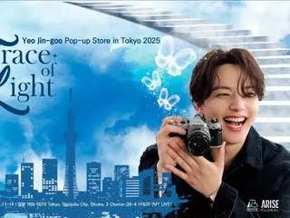 ヨ・ジング、初の東京アートコラボ・ポップアップストア「Trace of Light」12月11日より期間限定オープン