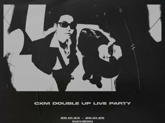 「SEVENTEEN」S.COUPS X MINGYU、韓国・日本・台湾の5都市でライブツアー開催決定！