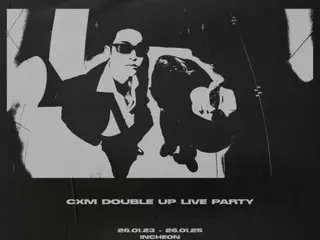 「SEVENTEEN」S.COUPS X MINGYU、韓国・日本・台湾の5都市でライブツアー開催決定！