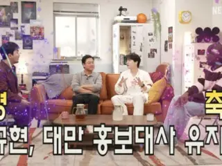 「SUPER JUNIOR」キュヒョン、台湾広報大使の座を守る…“スムーズな延長ではなかった”