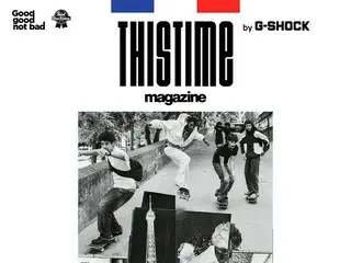 G-SHOCK, 雑誌『THISTIME magazine by G-SHOCK no003』を全世界の「G-SHOCK STORE」で配布開始、パリテーマのポップアップカフェもオープン