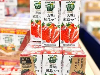 季節限定！深作農園とカゴメのコラボ商品「野菜生活100 本日の逸品 茨城県産紅ほっぺミックス」発売開始