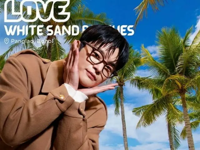 ソ・イングク、フィリピン観光広報大使としてフィリピンポップアップイベントを訪問