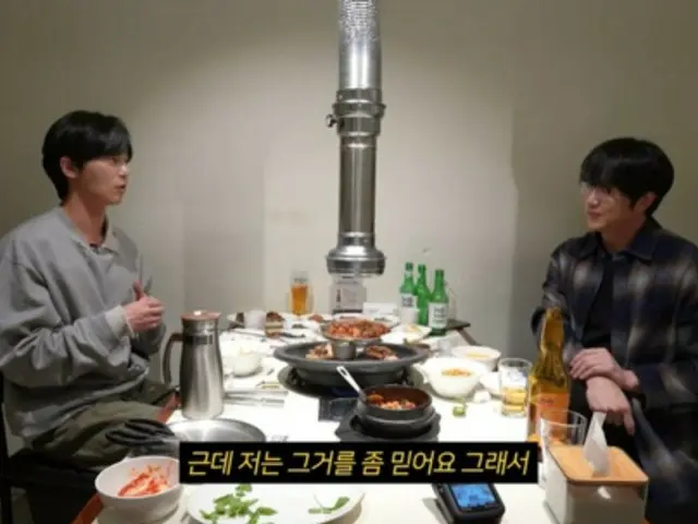 俳優パク・ソジュン、“マネージャー詐欺被害”ソン・シギョンを慰労…“もっと良いことが起こるよ”