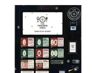 12月24時間いつでも買える　冷凍自販機で冬限定！話題の「FRUITS SAND THREE」クリスマスバウムサンドが登場