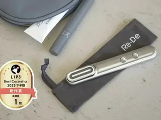 美顔器部門1位に輝いた「Re・De Suhada」スティック美顔器が、美とテクノロジーを融合した全く新しいスキンケア体験を提供