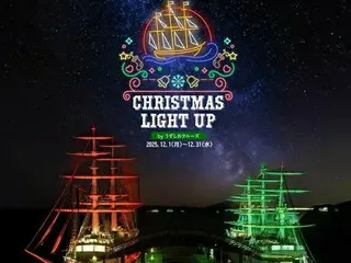 冬の淡路島に奇跡の光を放つ！「うずしおクルーズ クリスマスライトアップ」期間限定開催