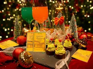 日本の伝統と絆を体感「心温まるクリスマス体験」、京都のNazunaで開催