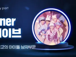 バーチャルアイドル「PLAVE」、「BTS」を抑え“KTOPSTAR”最高のアイドルに輝く