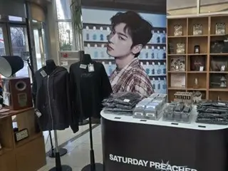 「ASTRO」チャウヌ、2ndミニアルバム「ELSE」のポップアップストアが10日まで大盛況運営中