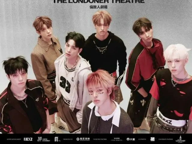 「NEXZ」、1月に台北とマカオでスペシャルコンサートを開催…全席ソールドアウト