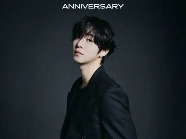 アン・ヒョソプ、デビュー10周年を迎えてさらに成熟したビジュアル